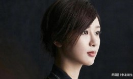 娱乐大爆料 杨紫视频,娱乐大爆料带你领略女神风采