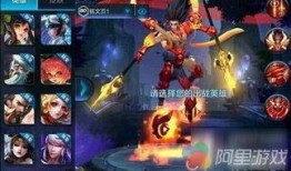 王者哪吒爆料视频大全最新,揭秘神秘英雄背后的故事与技能