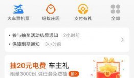 今日头条爆料货源在哪里,货源生成神秘之地大起底